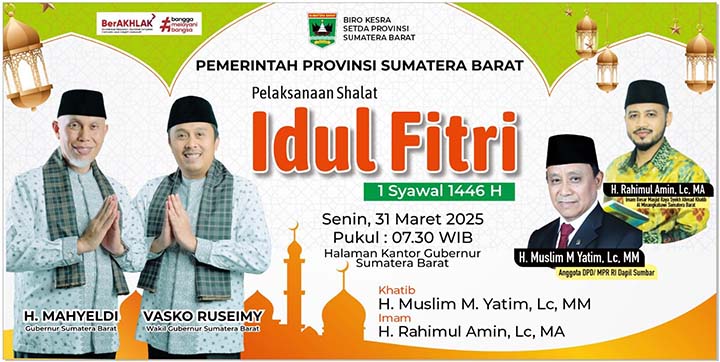 Idul