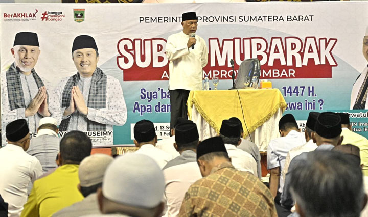 Subuh