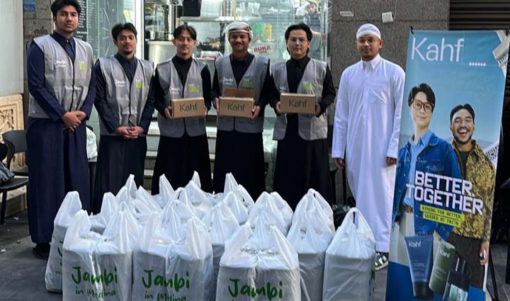 Gerakan ramadan