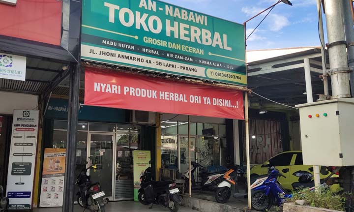 Herbal