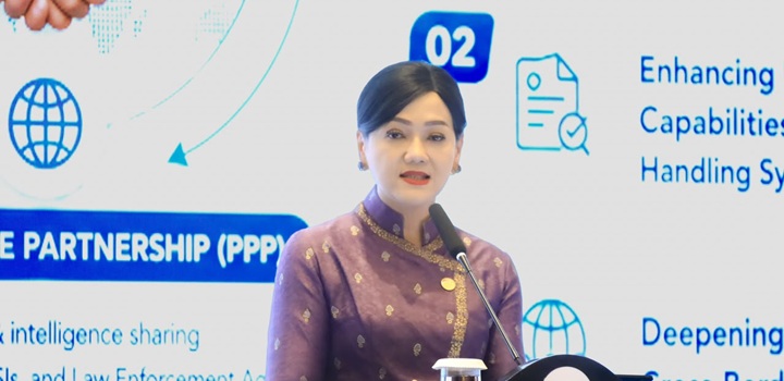 Friderica Widyasari Dewi