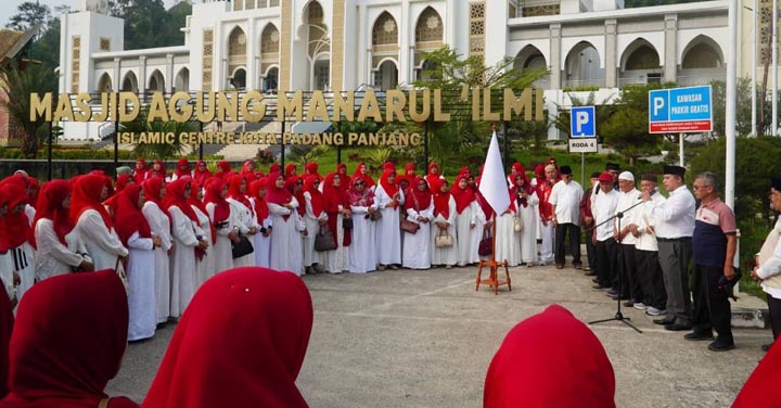 Ada merah putih